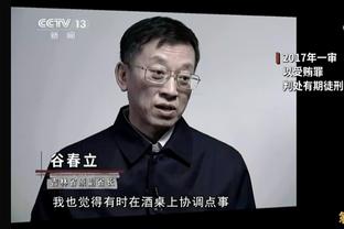 外国球迷为国足世预赛加油：唱武磊之歌，高喊李源一名字