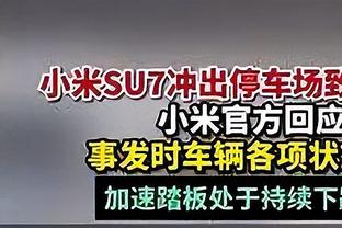 詹姆斯：八村我谢谢你 你是想让我和你一起戴面具是吧 后者：是的