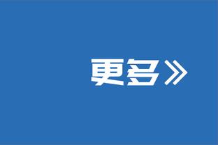 二进伦敦能否重生❓维尔纳巅峰身价8000万欧，三年一路跌到1700万