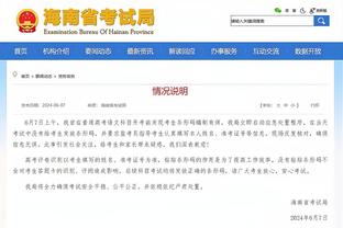 性价比如何？利雅得胜利来华，除C罗外还可见马内、B罗等球星