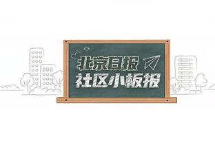 载歌载舞！森林战胜曼联，伊兰加、奥多伊赛后在更衣室肆意起舞